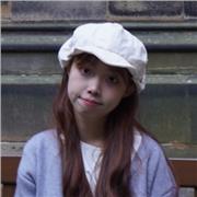 Online Chinese Tutor - Part Time